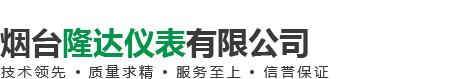 燕潤(rùn)能源